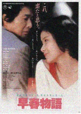 天涯论坛华语电影推荐 霸王别姬