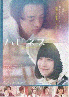 天涯论坛经典电影 大话西游