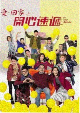 天涯论坛影视交流 编辑部的故事